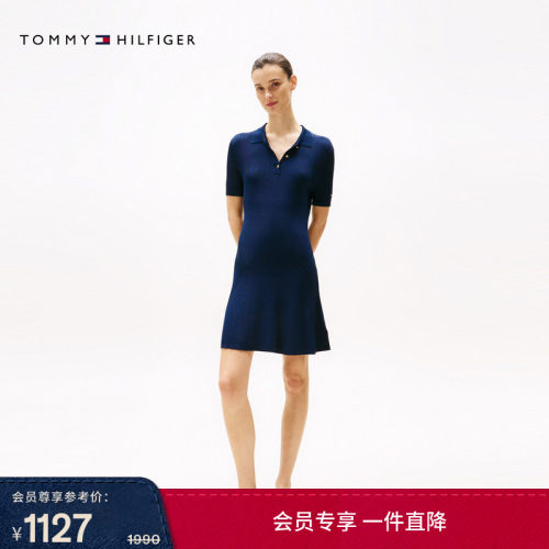 Tommy女装肌理POLO领修身连衣裙