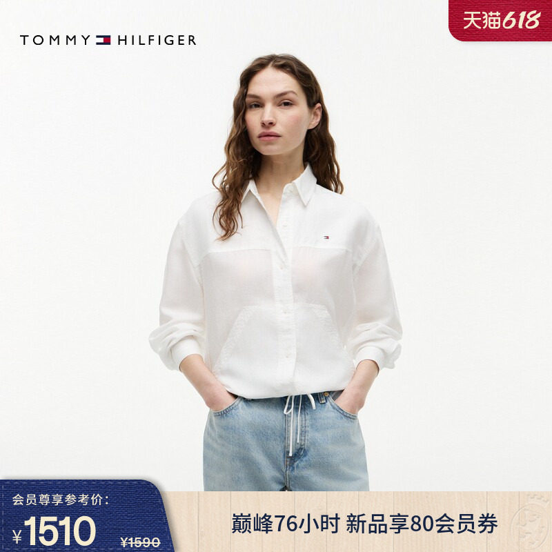 Tommy女装亚麻混纺轻薄长袖衬衫