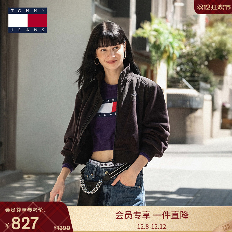 Tommy女摇粒绒拼接立领开衫卫衣