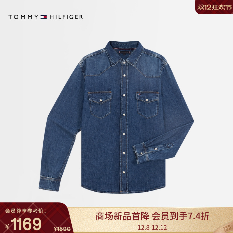 Tommy25秋冬新款男女纯棉美式复古简约绣标贴袋翻领牛仔衬衫外套