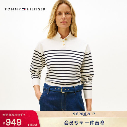Tommy女金属扣半高领条纹针织衫