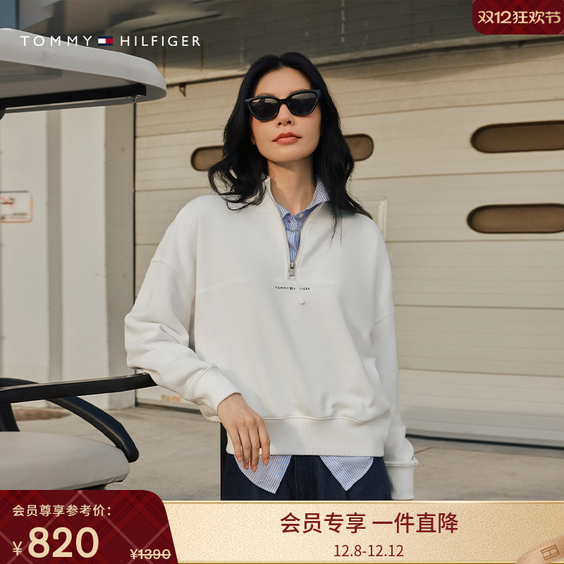 Tommy女装半拉链运动立领卫衣
