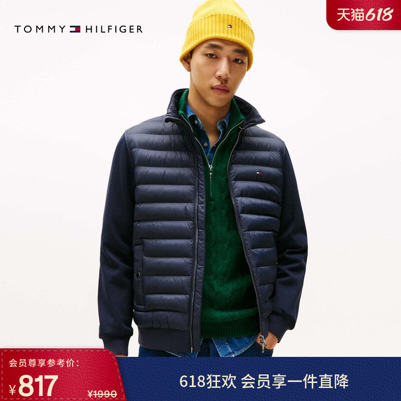 Tommy秋冬男装排骨绗缝铺棉拼接休闲通勤镶边立领卫衣开衫外套