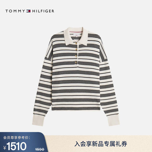 Tommy女装撞色条纹翻领针织衫