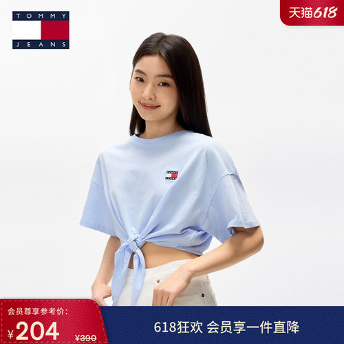 Tommy女装纯棉刺绣系结短袖T恤