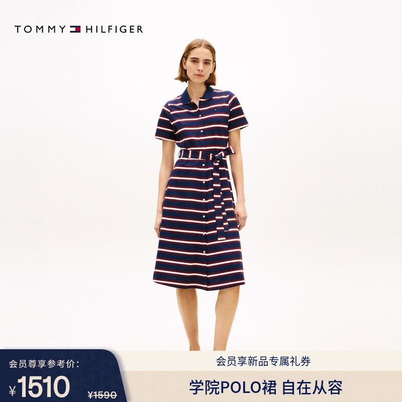 Tommy26春夏新款女装珠地网眼气质系带收腰显瘦POLO翻领连衣裙
