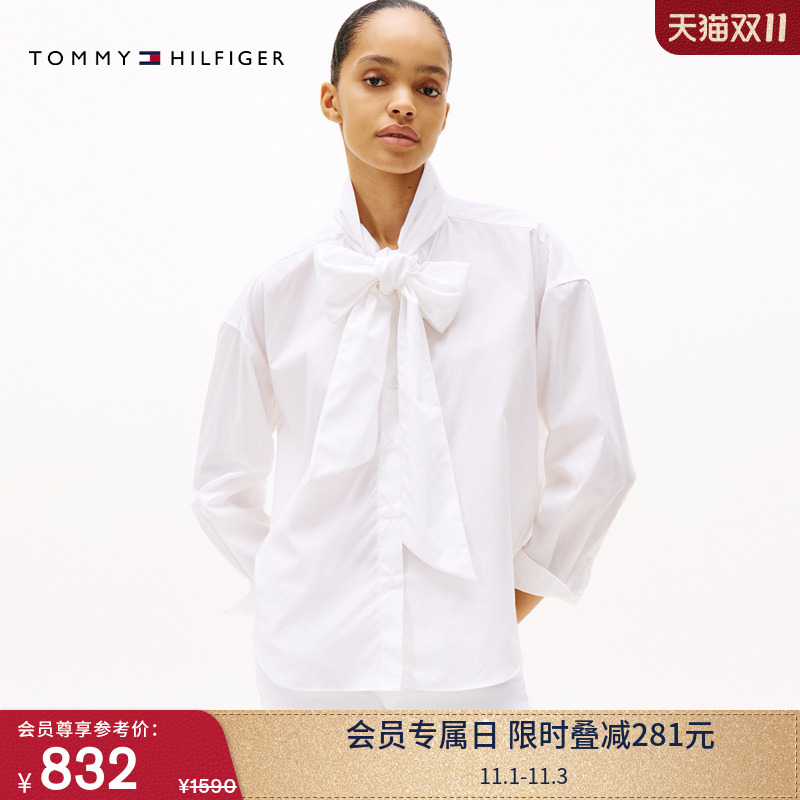 Tommy25春夏新款女装气质休闲优雅纯棉蝴蝶结领宽松白色长袖衬衫