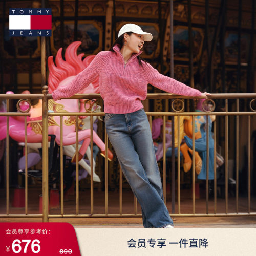 Tommy女装复古高腰阔腿牛仔裤