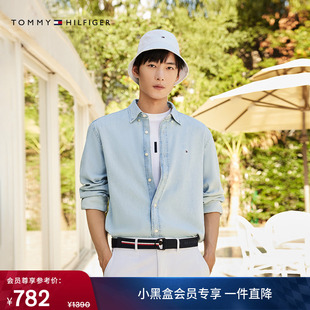 Tommy秋冬男装 外套 纯棉休闲通勤简约小绣标尖角扣合身牛仔衬衫