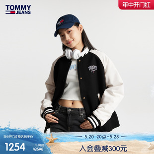 Tommy 复古含羊毛拼色按扣棒球领合身铺棉外套DW0DW16592 美式 女装