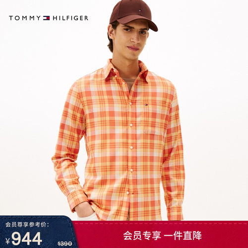Tommy男装人字纹复古格纹衬衫