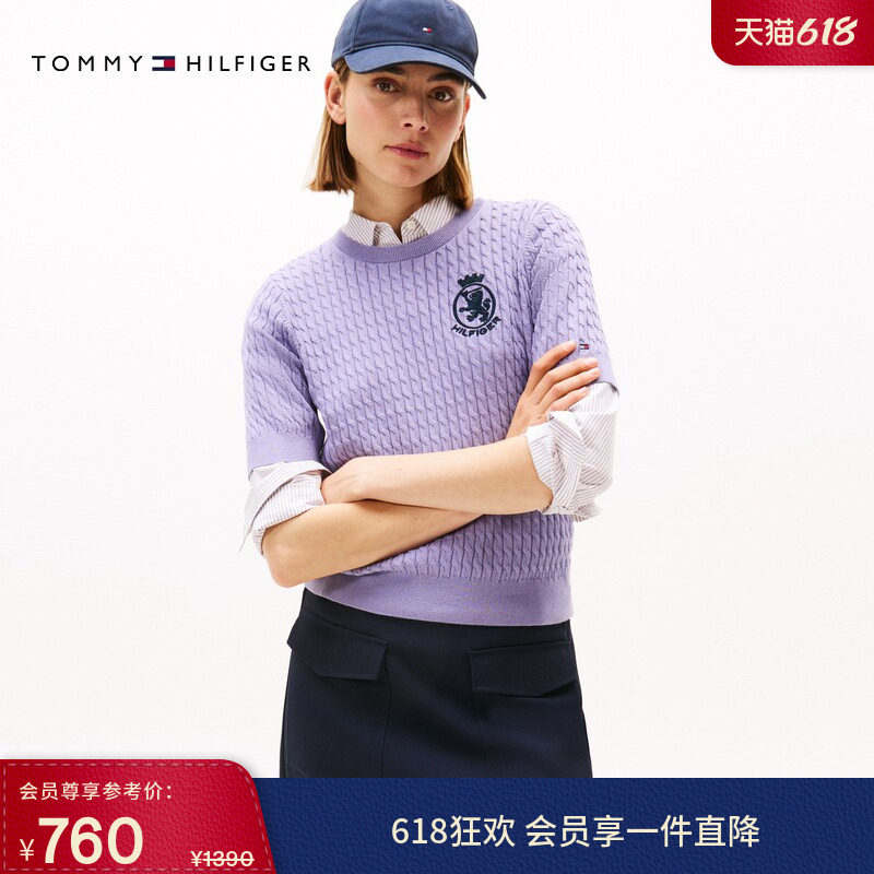 Tommy春夏女装纯棉绞花优雅休闲通勤徽章刺绣麻花内搭短袖针织衫
