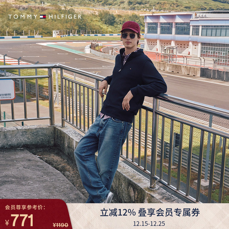 Tommy男装半拉链立领运动服卫衣