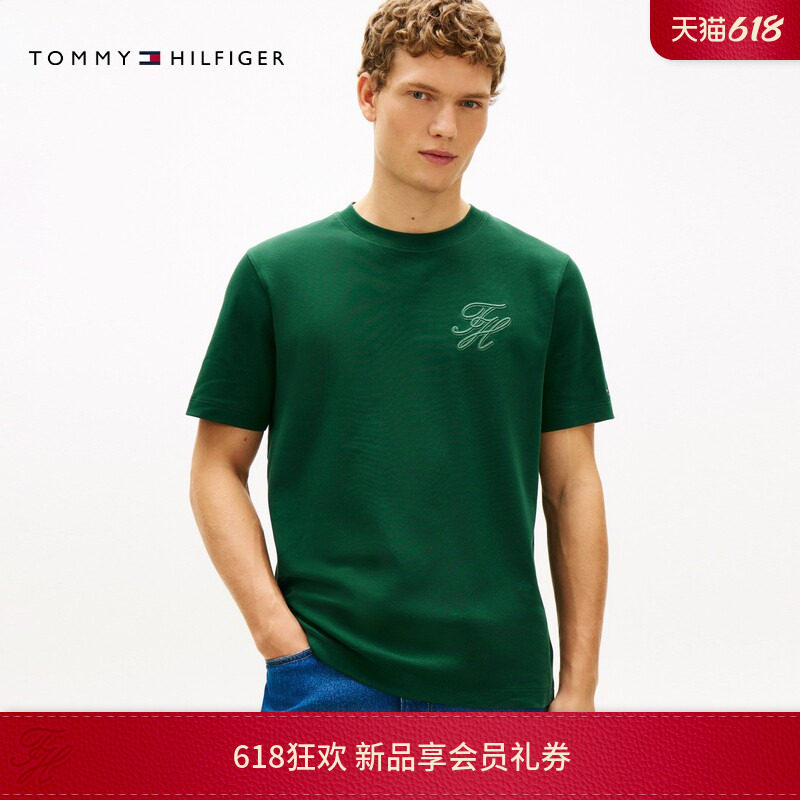 Tommy26春夏新款男装轻薄纯棉双面布休闲花体刺绣纯色正肩短袖T恤
