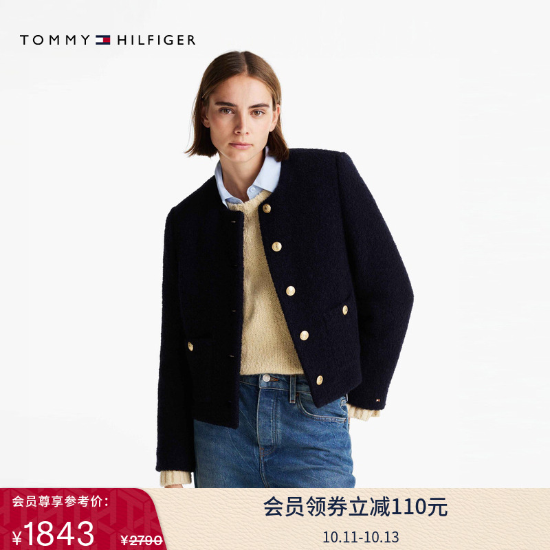 Tommy女羊毛混纺圆领小香风外套