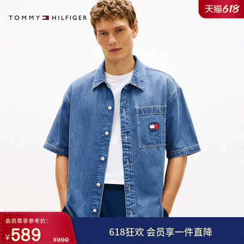 Tommy男装纯棉宽松牛仔短袖衬衫