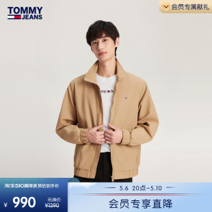 Tommy 24新款 宽松立领 春夏男通勤绣标净色宽松立领夹克17982