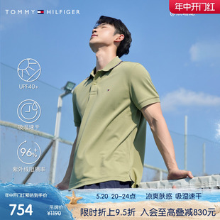 防晒速干 功能系列Tommy24男吸湿透气POLO37006 夏季 范丞丞同款