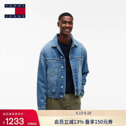 Tommy男装大旗标宽松牛仔外套