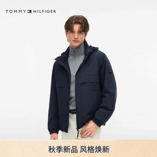 Tommy男装可收纳连帽铺棉外套