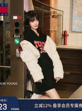 【张元英同款】TommyJeans25秋冬新款女学院风提花V领针织连衣裙