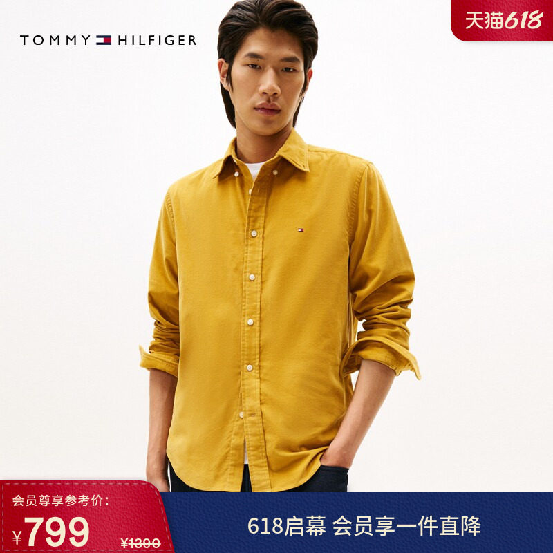 Tommy秋冬男装纯棉美式潮流复古休闲灯芯绒纯色合身长袖衬衫外套