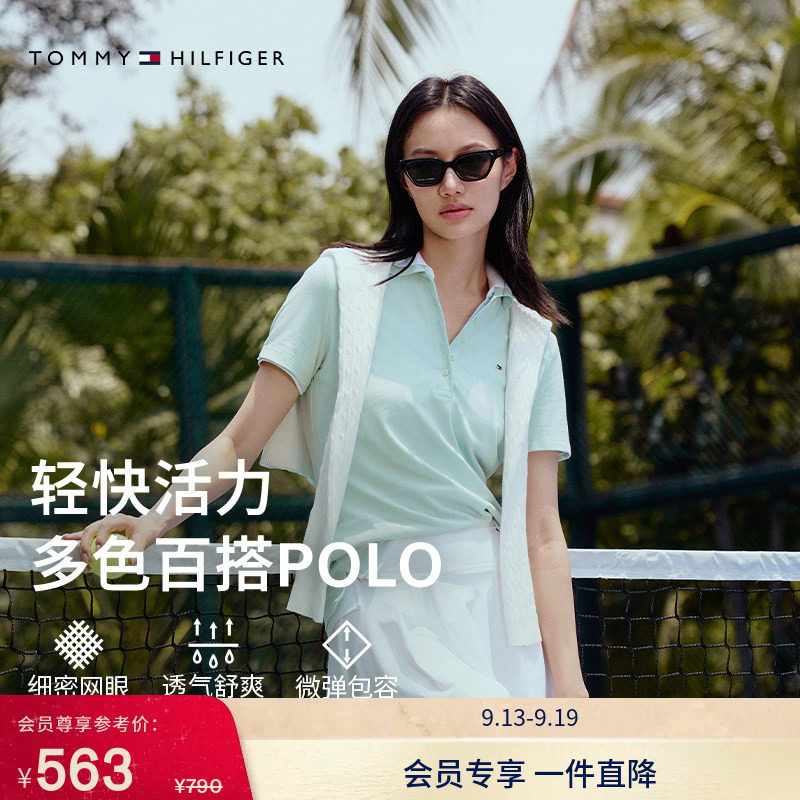Tommy女装珠地网眼五粒扣POLO衫图片