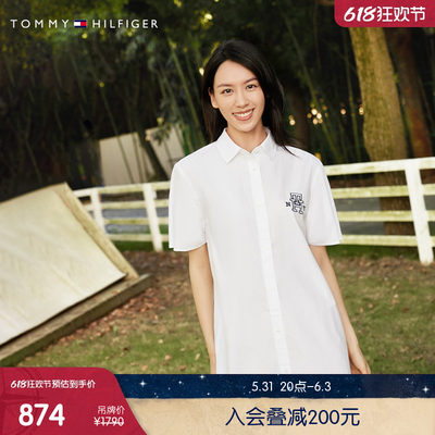 Tommy女装纯棉刺绣休闲衬衫裙