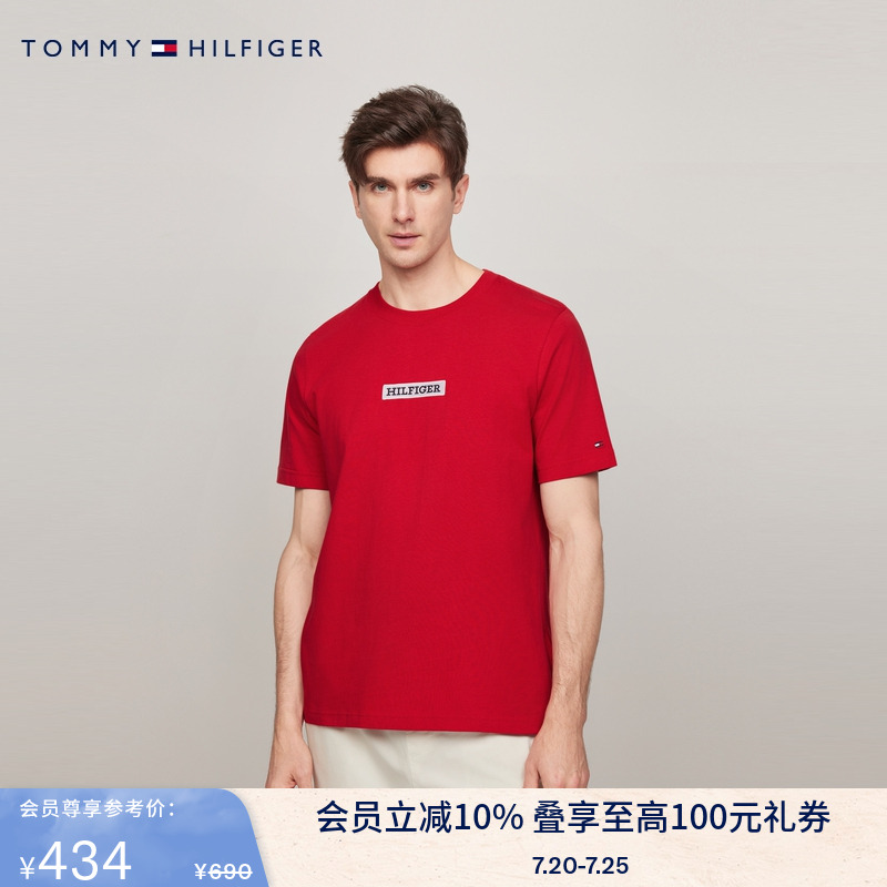 Tommy男装纯棉字母贴布绣短袖T恤