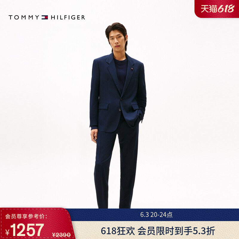 Tommy LARDINI秋冬男含羊毛商务正装晚宴手工制绅士休闲西裤长裤