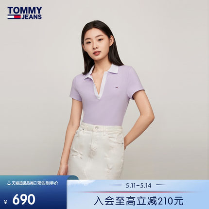 Tommy 24新款春夏女装复古弹力撞色V领修身短袖POLO衫DW0DW17225