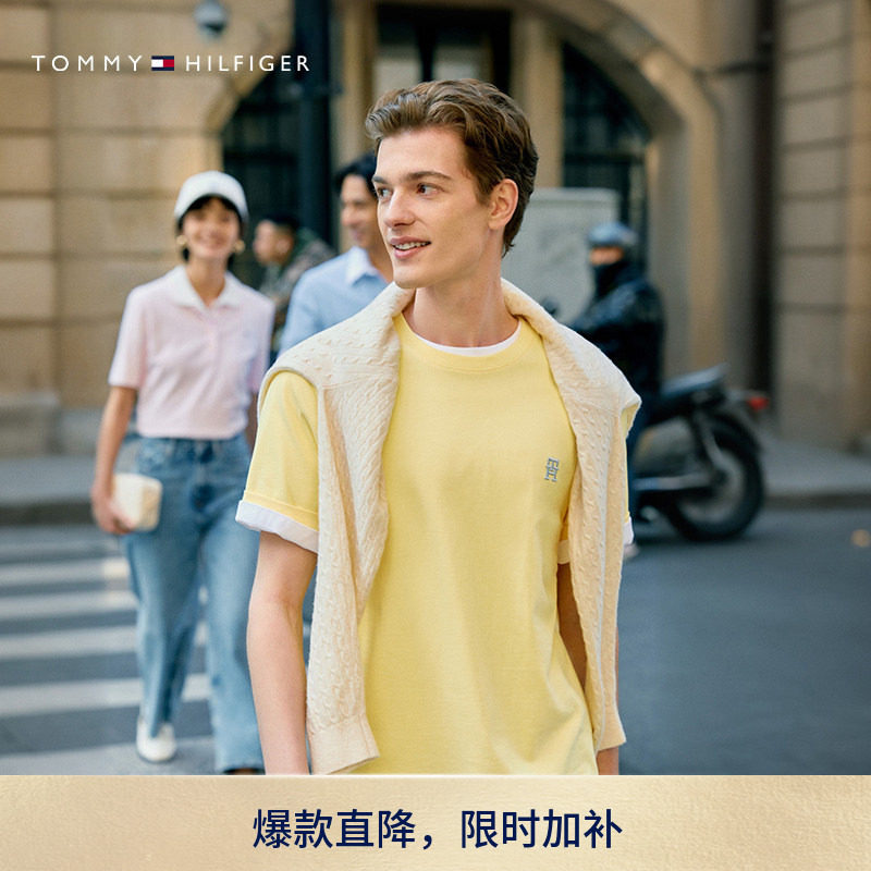 Tommy男女同款纯棉净色刺绣T恤图片