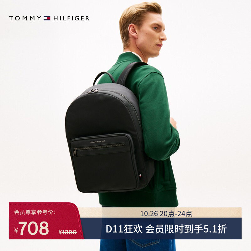 Tommy男装通勤风大容量双肩包