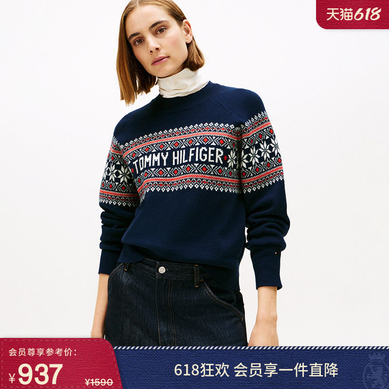 Tommy26春夏新款女装休闲通勤费尔岛提花圆领内搭打底衫针织衫