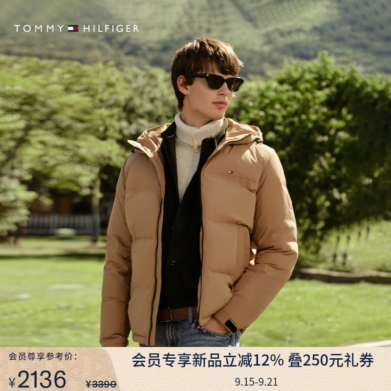 Tommy男装休闲通勤连帽羽绒服