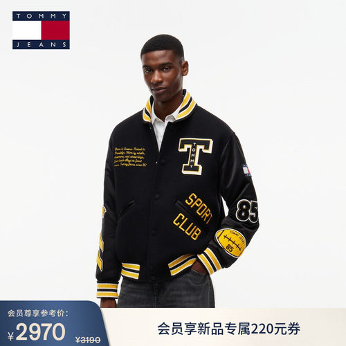 Tommy男装学院风宽松棒球棉服