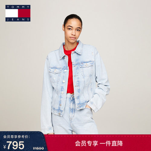 Tommy女装后背拼色复古牛仔外套