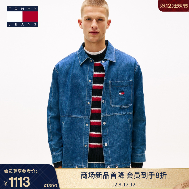 Tommy男装复古印花宽松牛仔外套