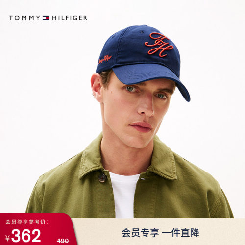 Tommy男装纯棉刺绣潮流棒球帽