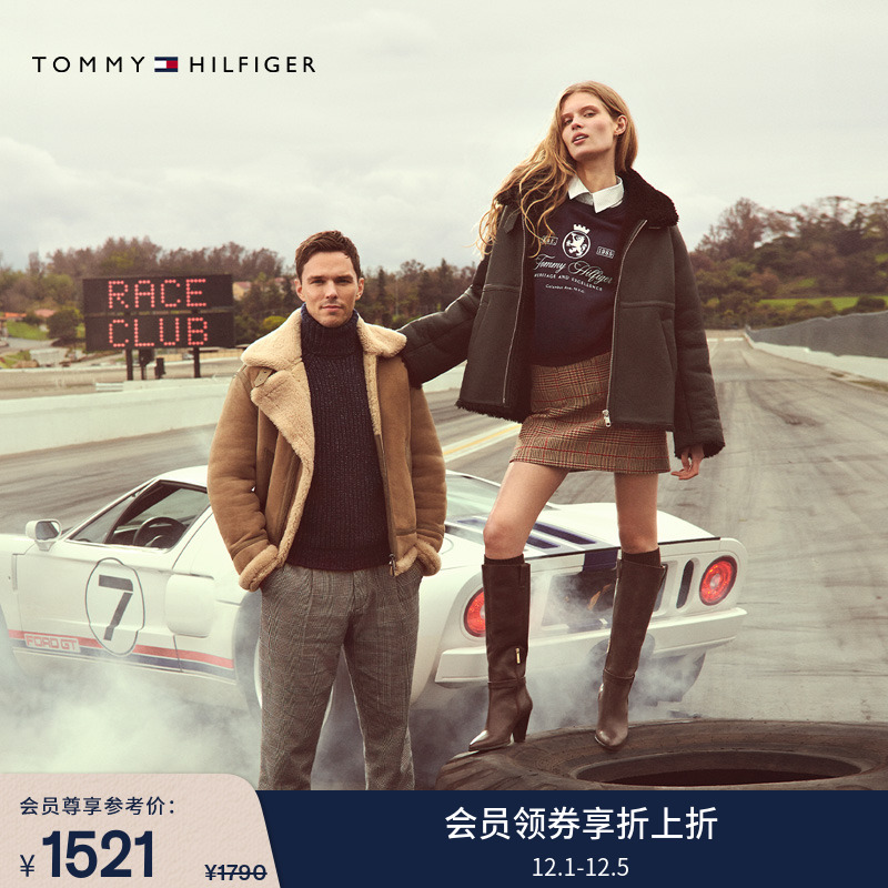 Tommy男装微磨毛格纹阔腿休闲裤