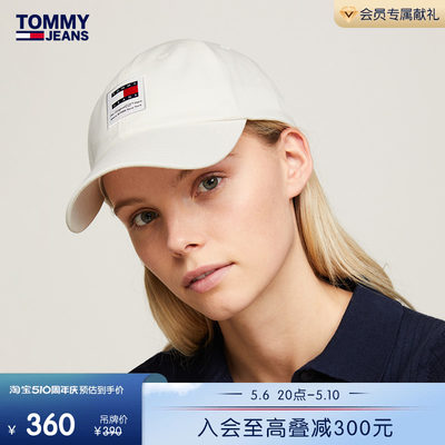 Tommy女装纯棉刺绣方标棒球帽