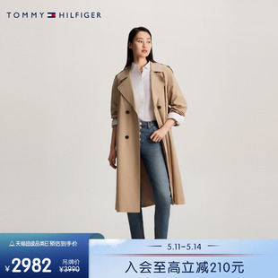 春夏女收腰宽松风衣款 温柔力系列 Tommy女王节24新款 外套41630