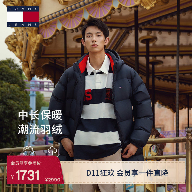 【宽松中长款】Tommy26秋冬新款男装美式复古潮流连帽羽绒服外套