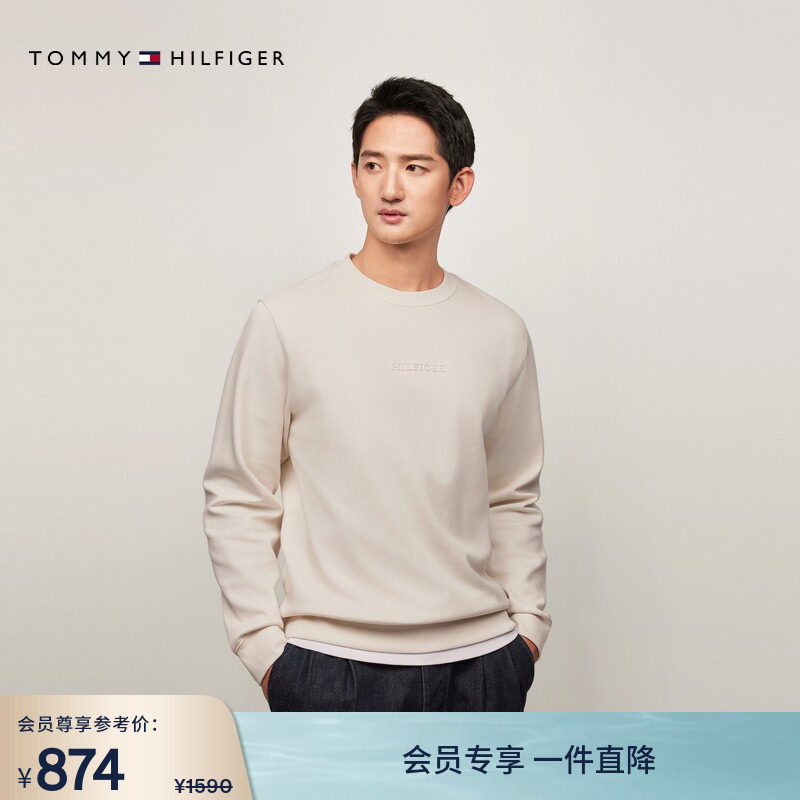 【户外防晒】Tommy春夏男装休闲运动字母纯色圆领内搭套头衫卫衣