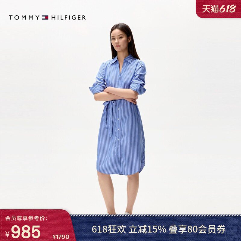 Tommy春夏女装纯棉府绸气质通勤收腰显瘦条纹V领亚洲版衬衫连衣裙