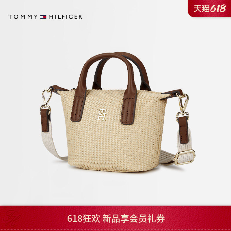 【礼物】Tommy26春夏新款女装通勤字母手提单肩斜挎包编织托特包