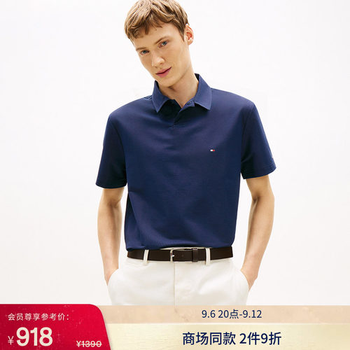 Tommy男装休闲纯色宽松短袖POLO