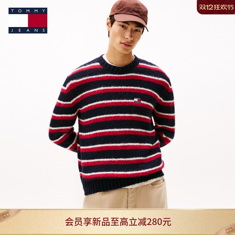 Tommy男装拼色条纹圆领针织衫