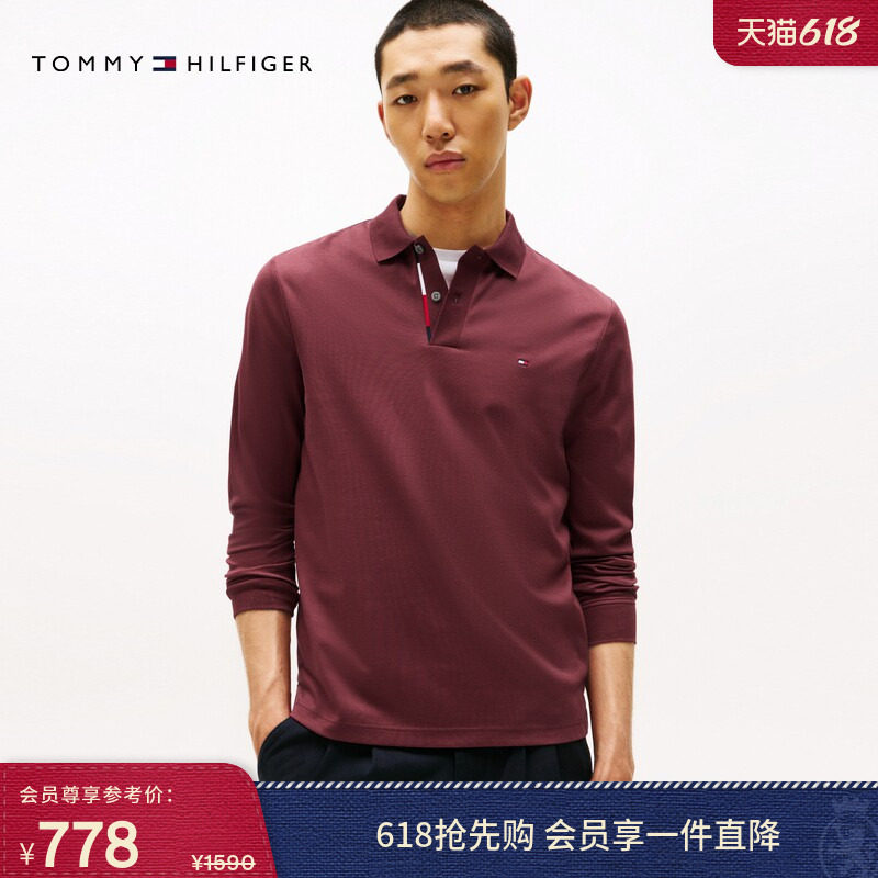 【丝光棉】Tommy春夏男装商务通勤休闲撞色门襟合身长袖T恤POLO衫