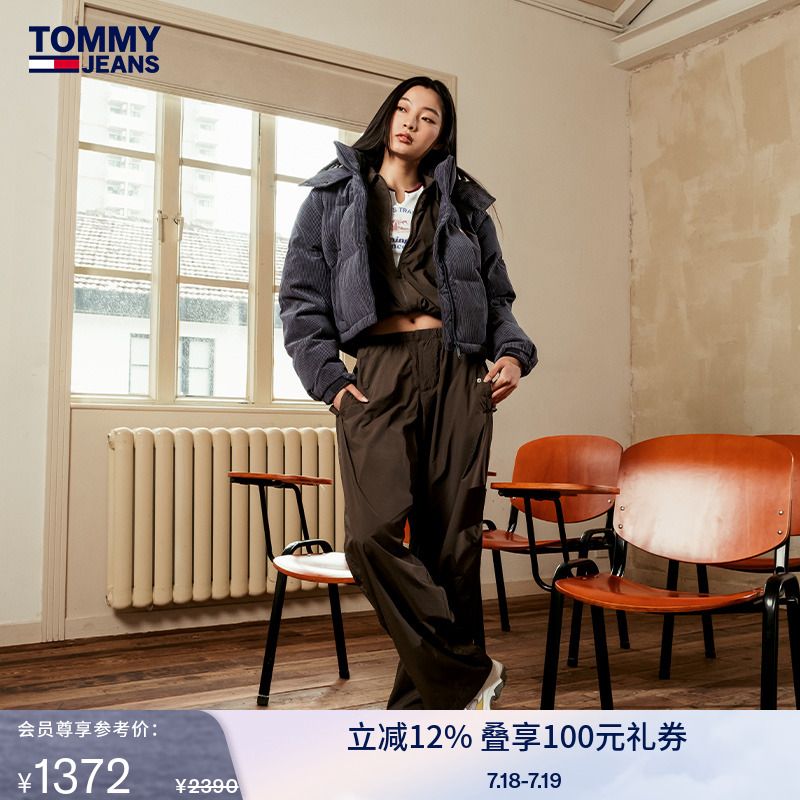Tommy女灯芯绒鸭绒连帽短羽绒服